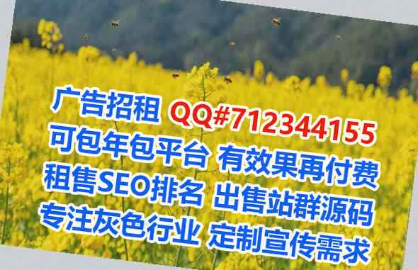 零陵供卵珠宝经营部